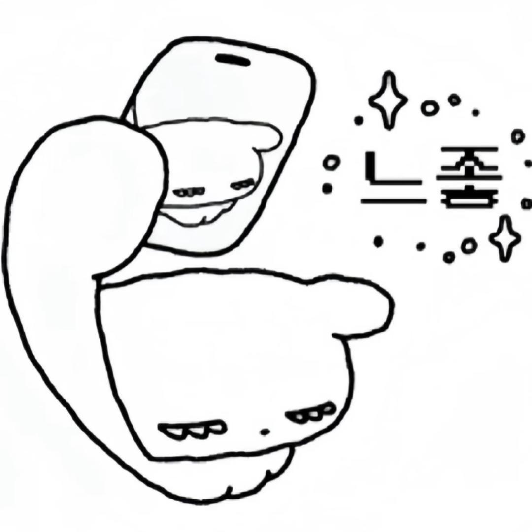 冷脸萌