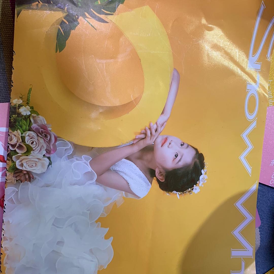 静