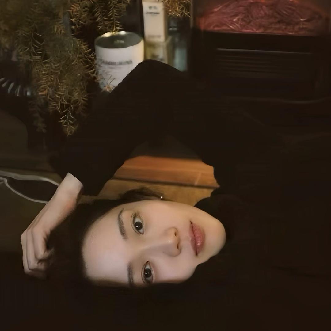 Du
