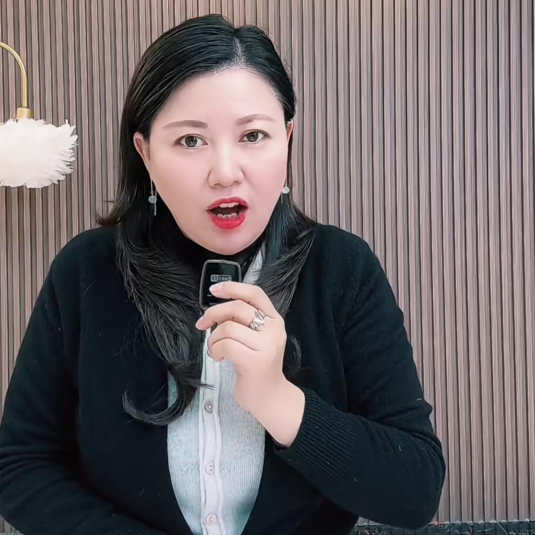 华妃正能量