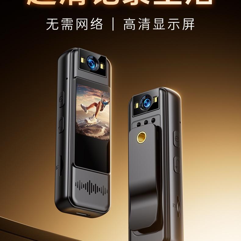 盛达科技工厂店