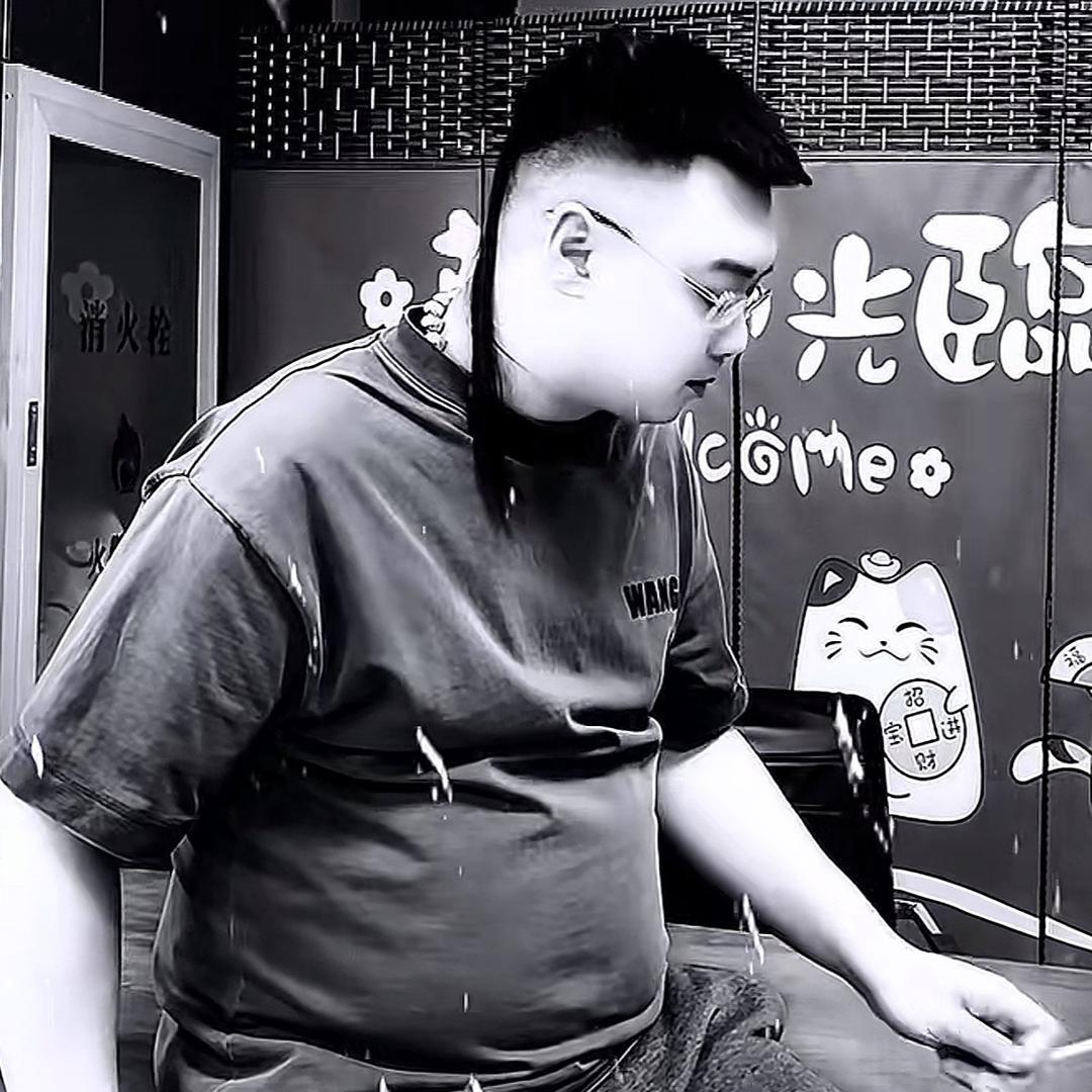 天津大欣