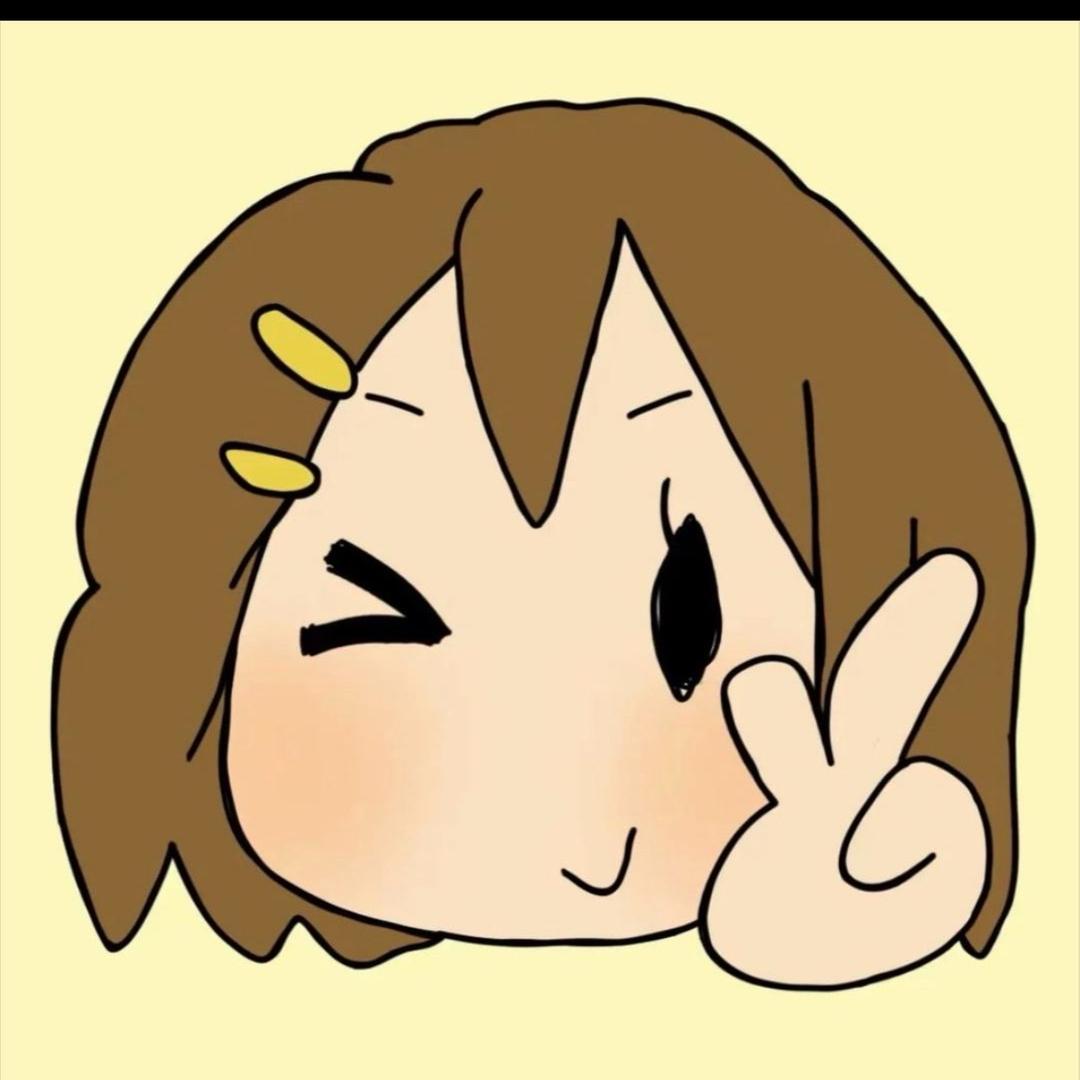 不想情绪化