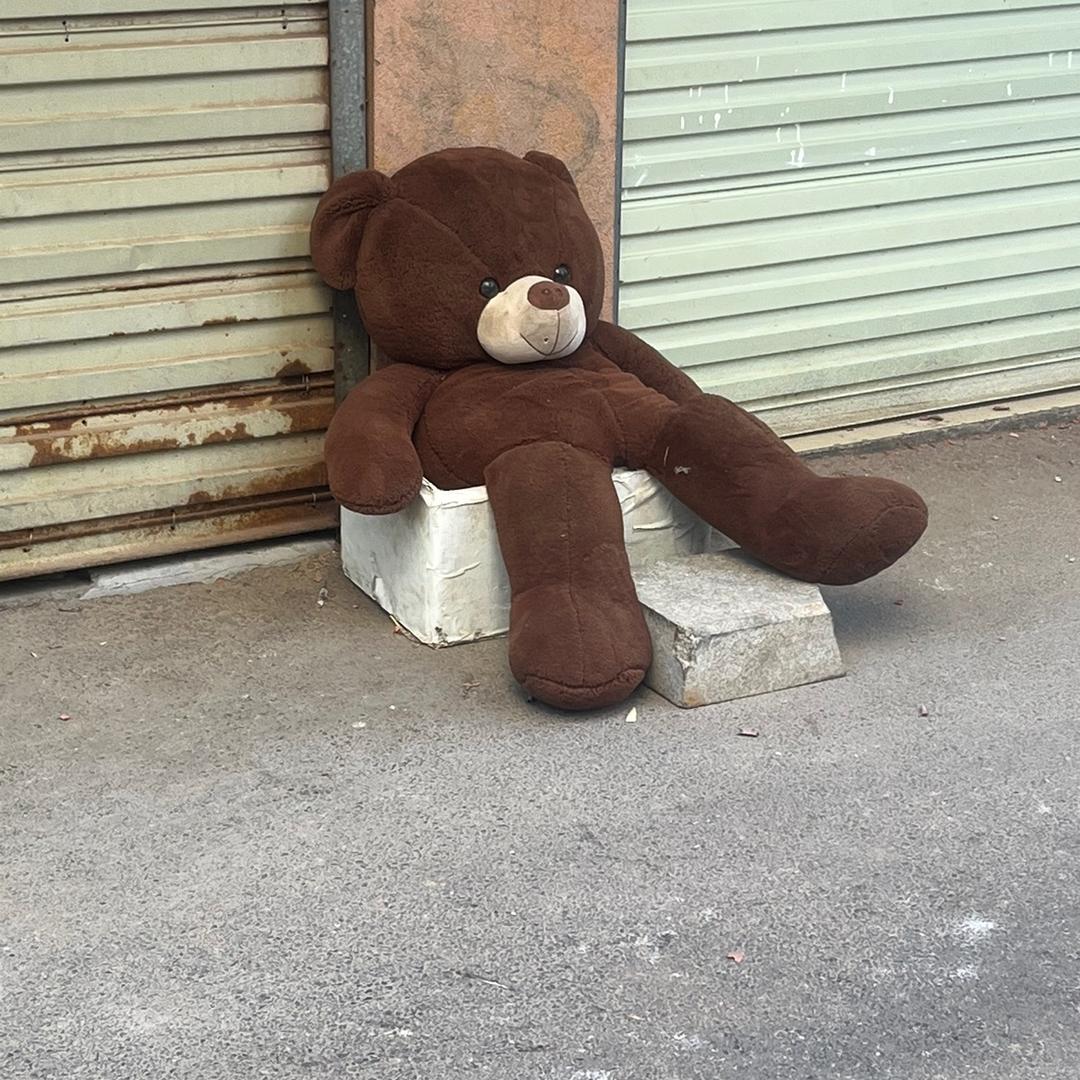 我要不会