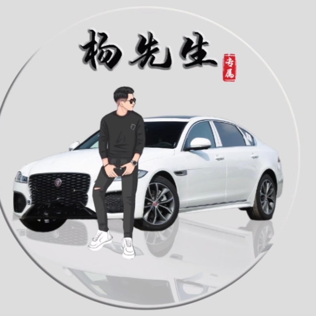 念君者（☞信健商贸☜）