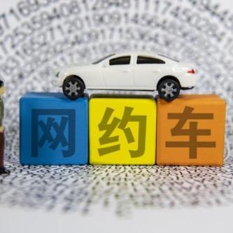 天府机场专业户