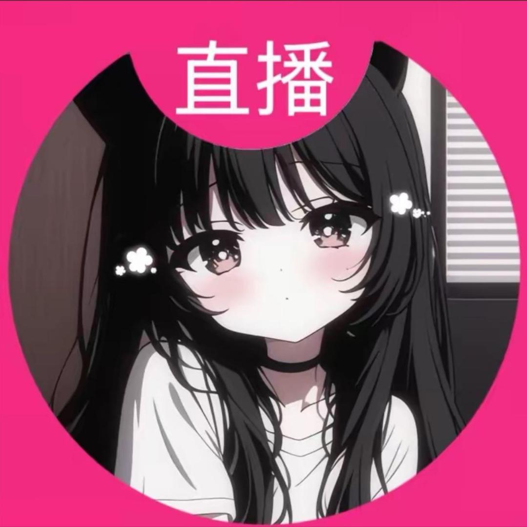 琴猫～