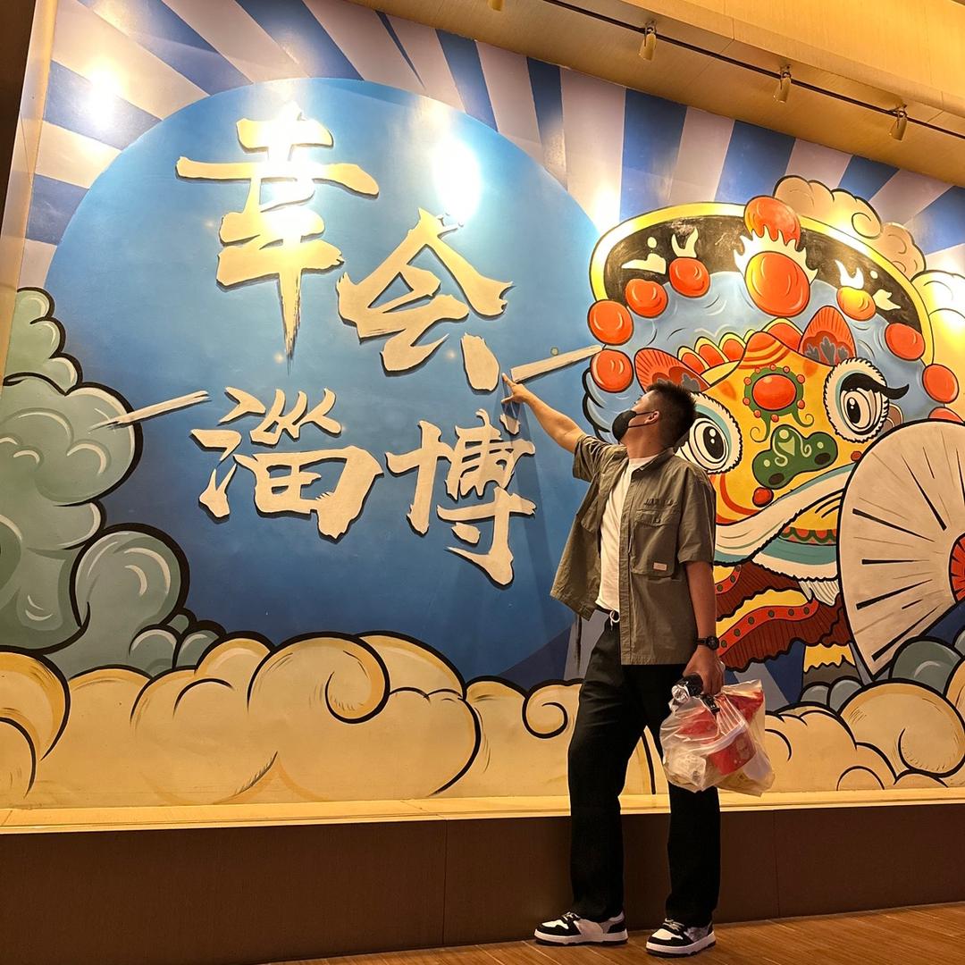 崔风机