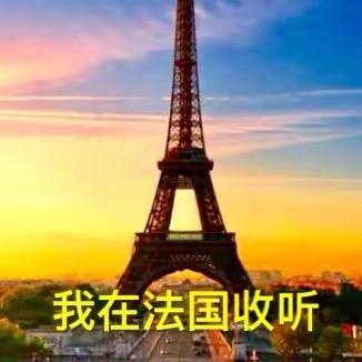 🗼巴黎建哥