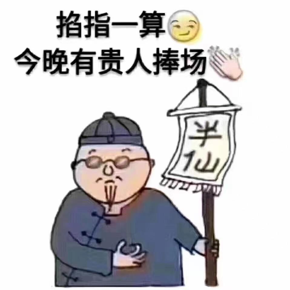 津美特产馆