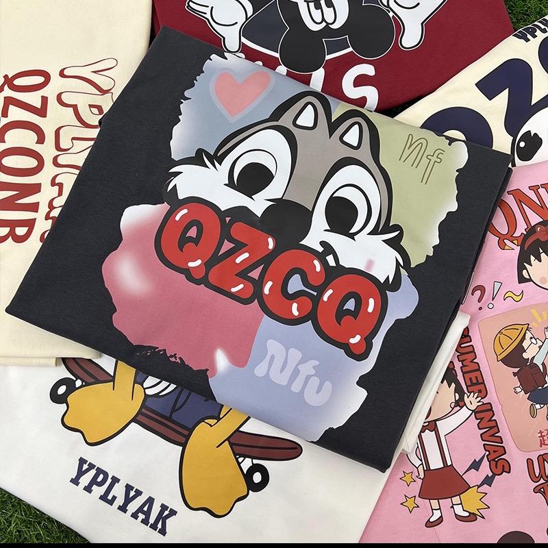 QZCQ服饰线上店