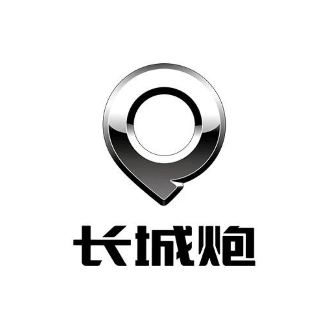 长城炮皮卡青岛销售总店