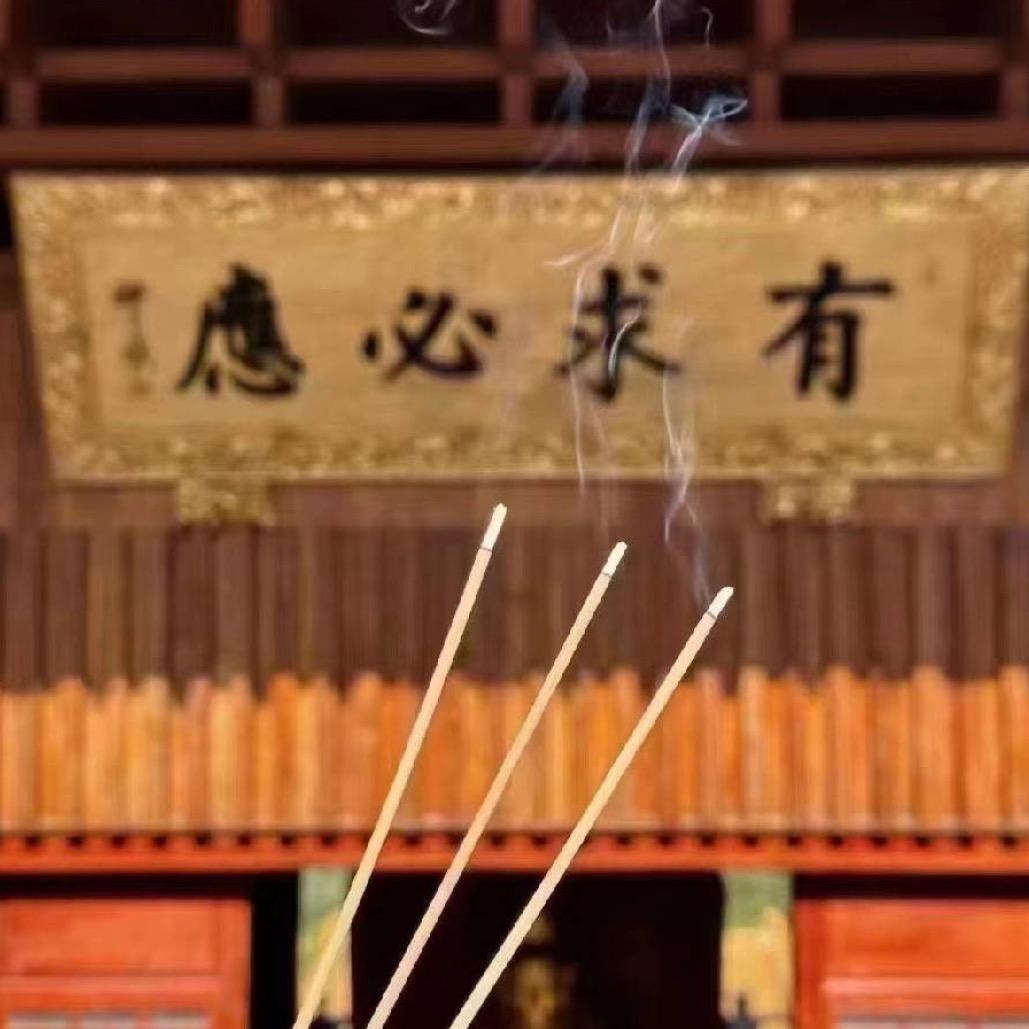 五台山岱挂许愿牌