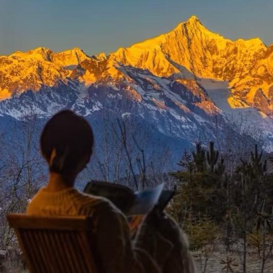 山屿。