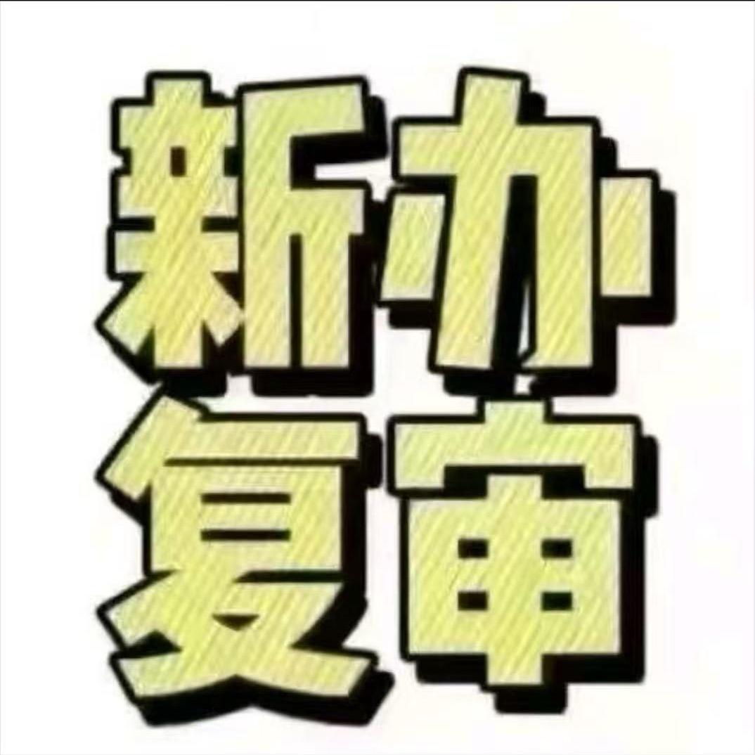 砸罐子的小陈陈