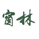 上海窗林门窗