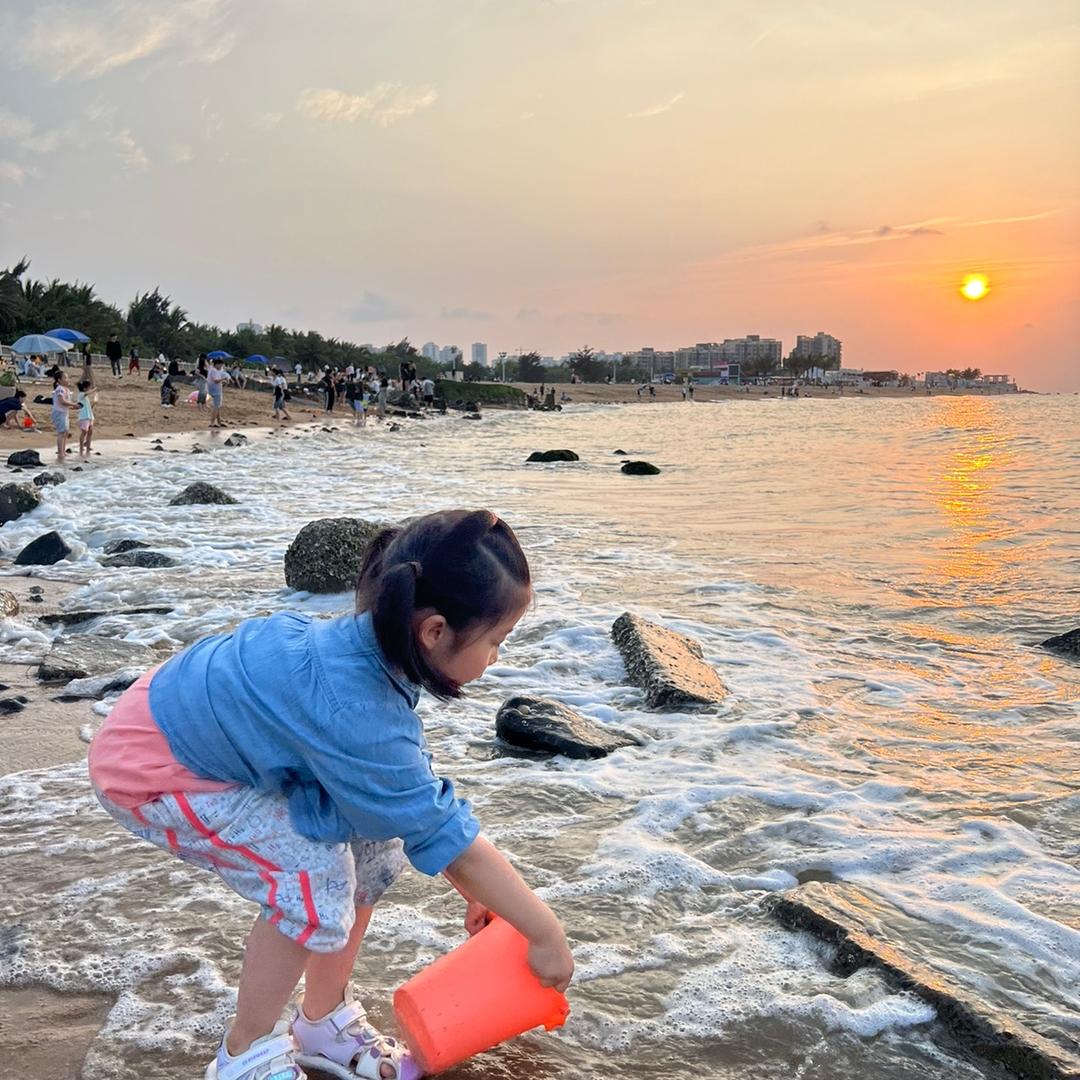 名叫好满意