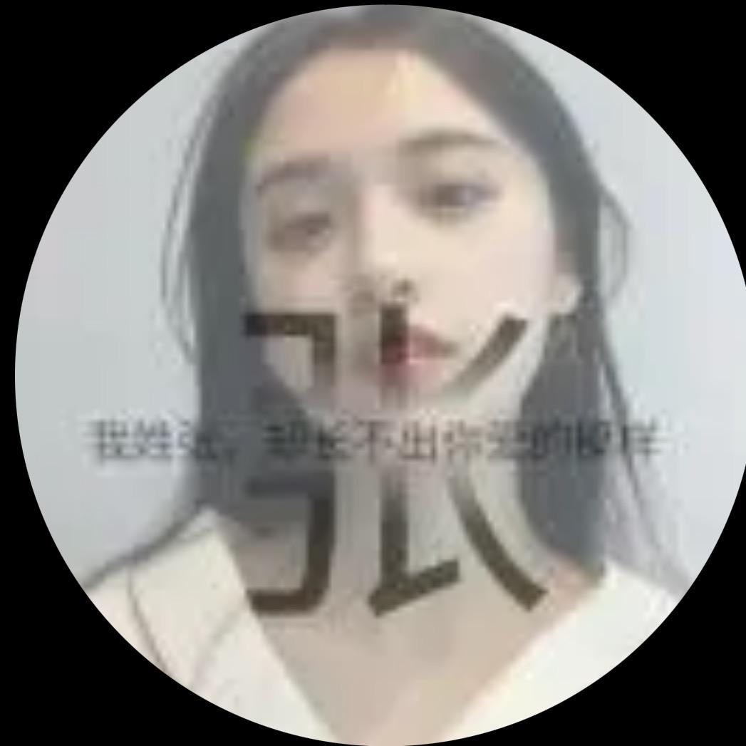 @小小张