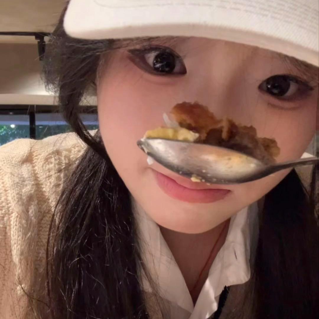 極.