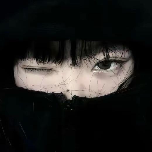 정귀