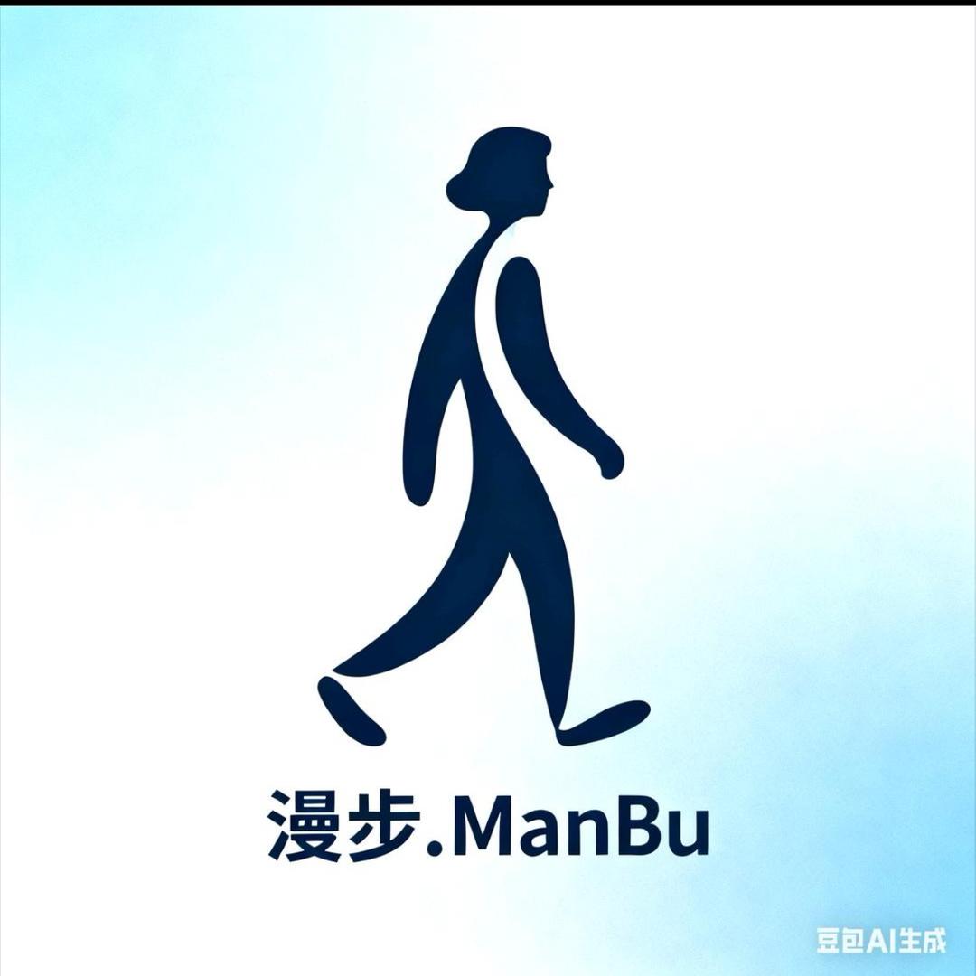 漫步.ManBu鞋业2号店