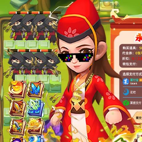 天天狙击—梦芒