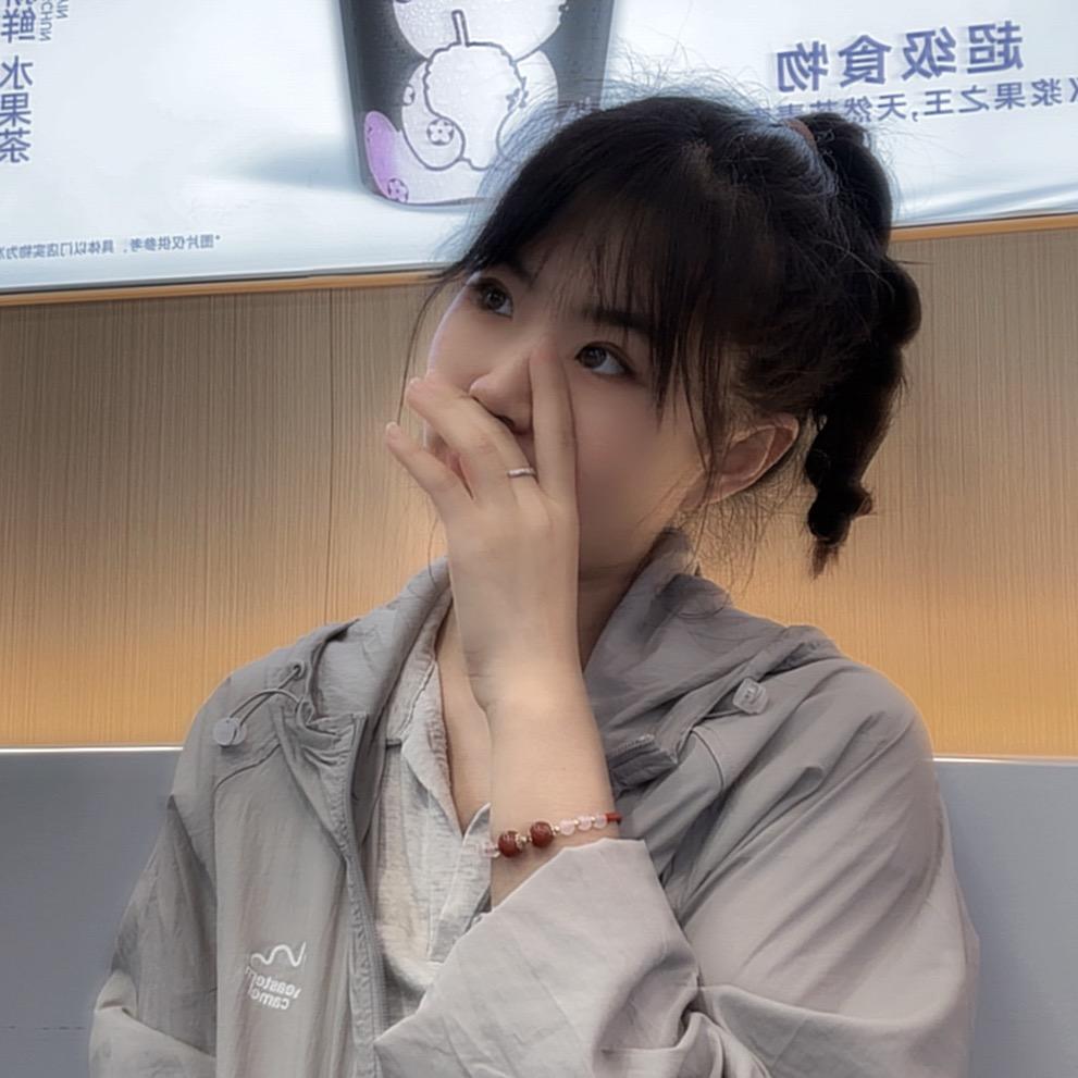郁郁