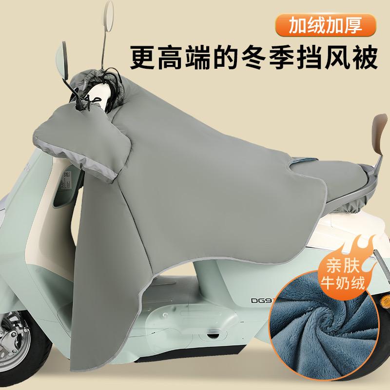 独好泰达专卖店