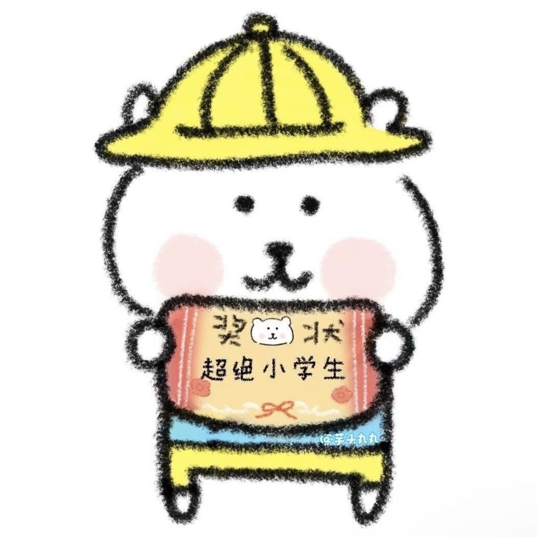 椰汁小样