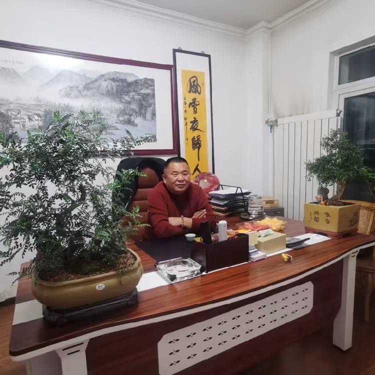 甘肃众宜农业