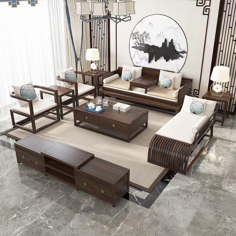 骏泰实木家具