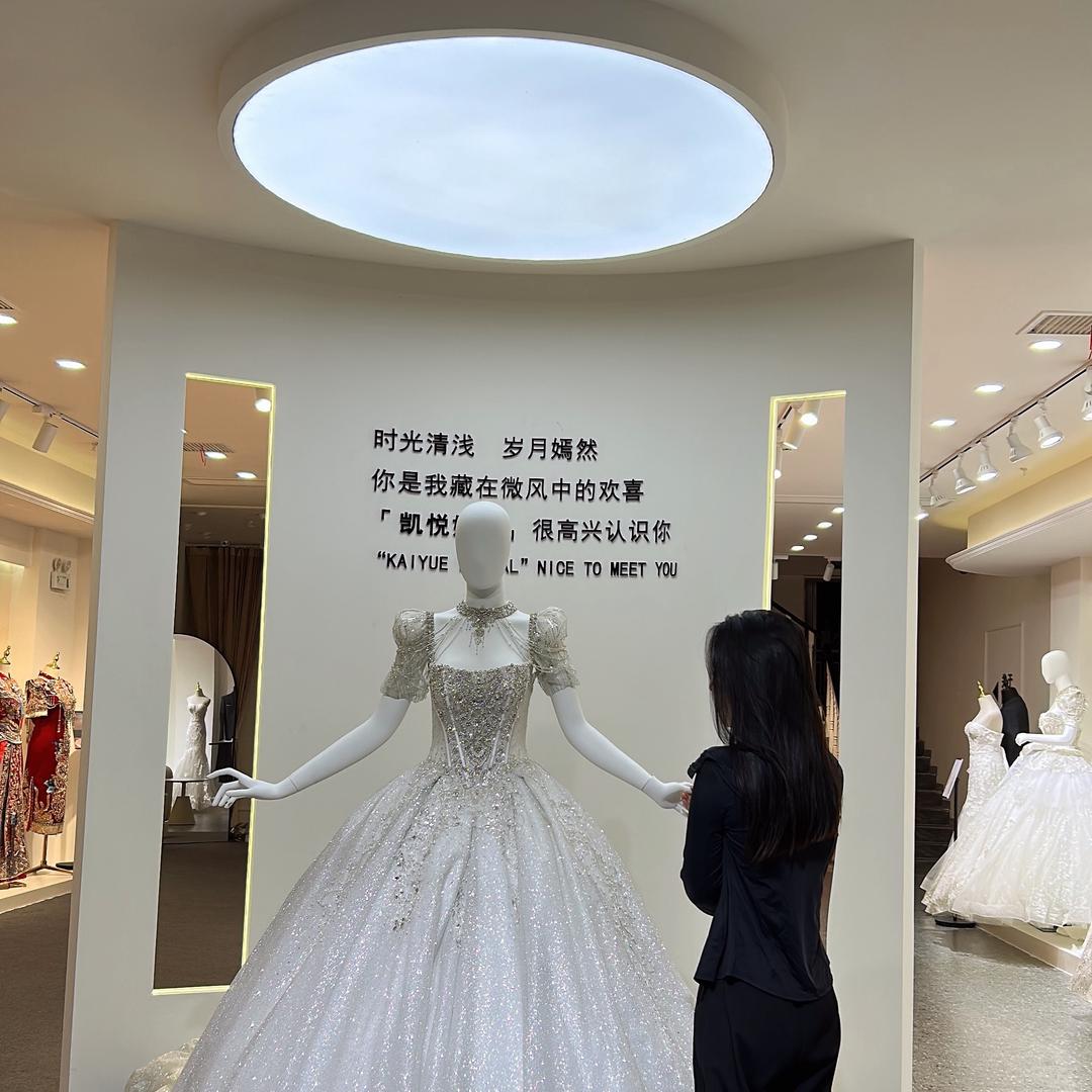 薛城凯悦国际婚纱