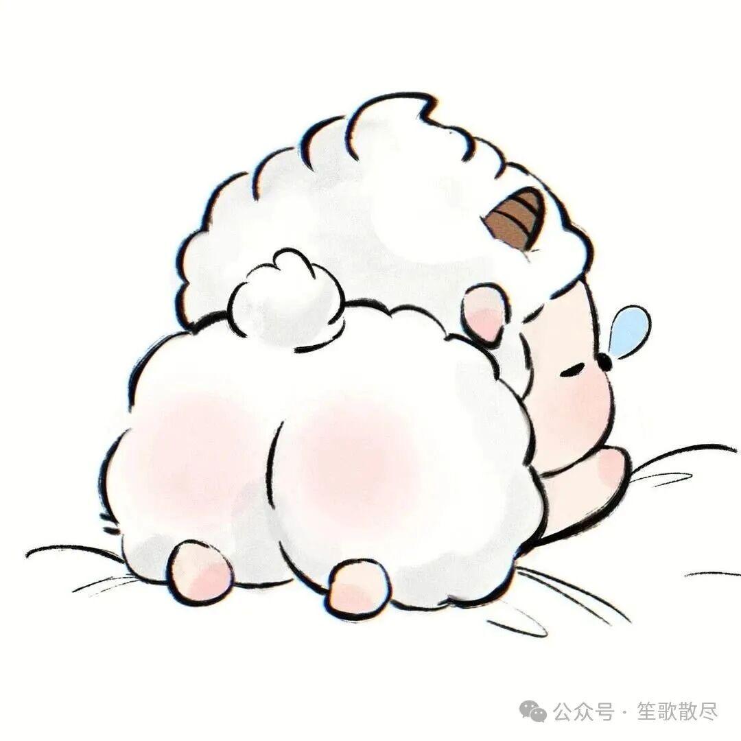 懒大王💢