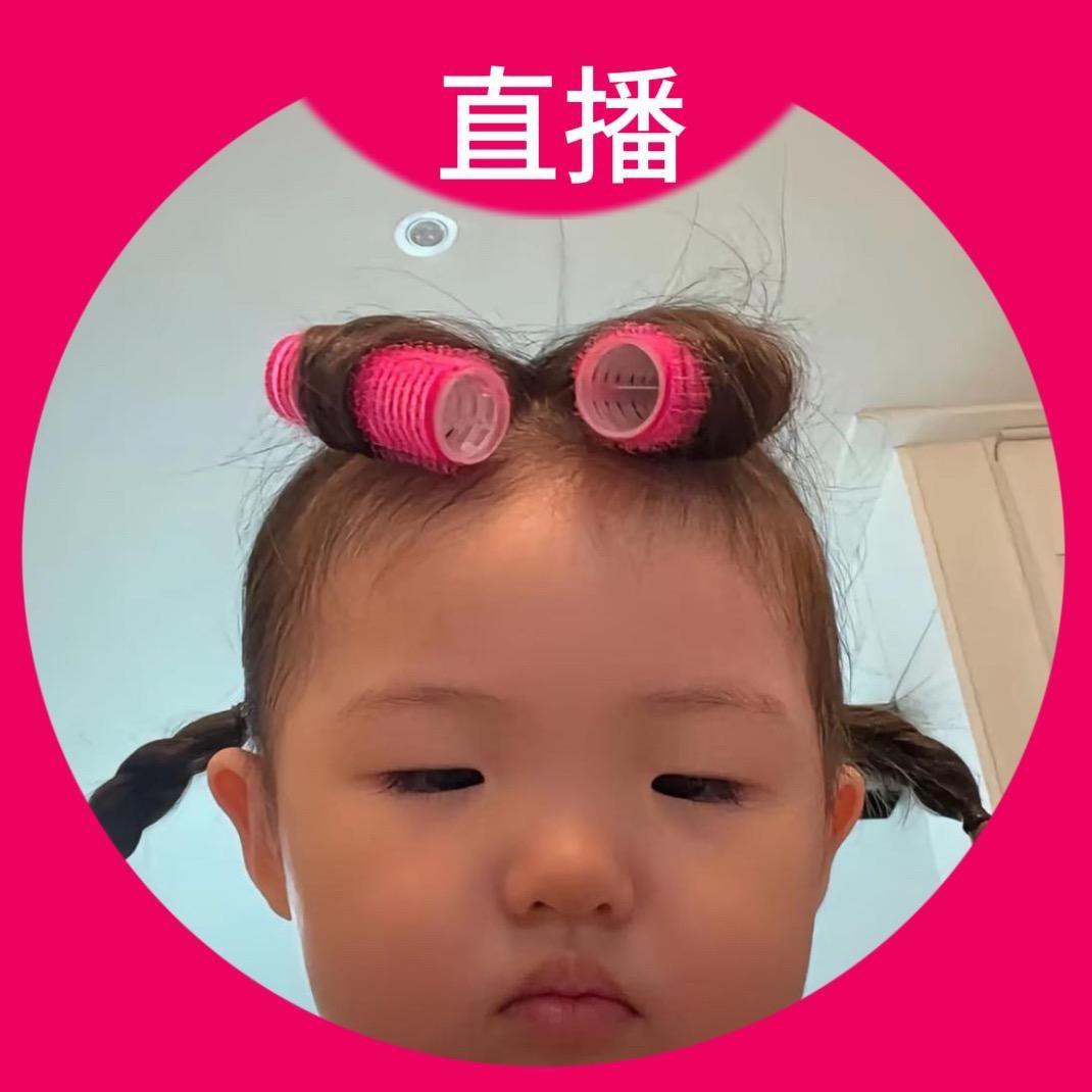亿语-y