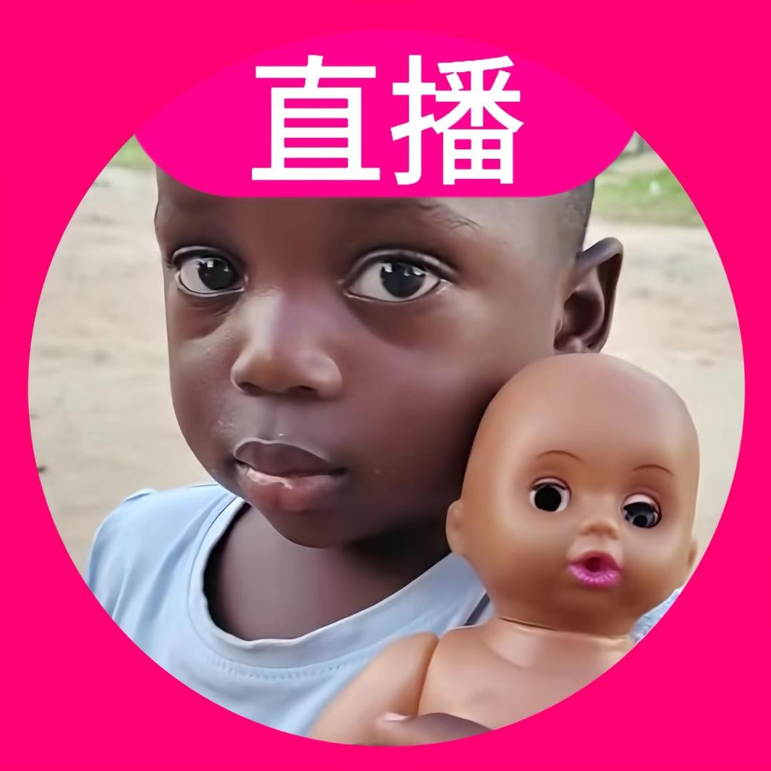 一口一个铜锣烧