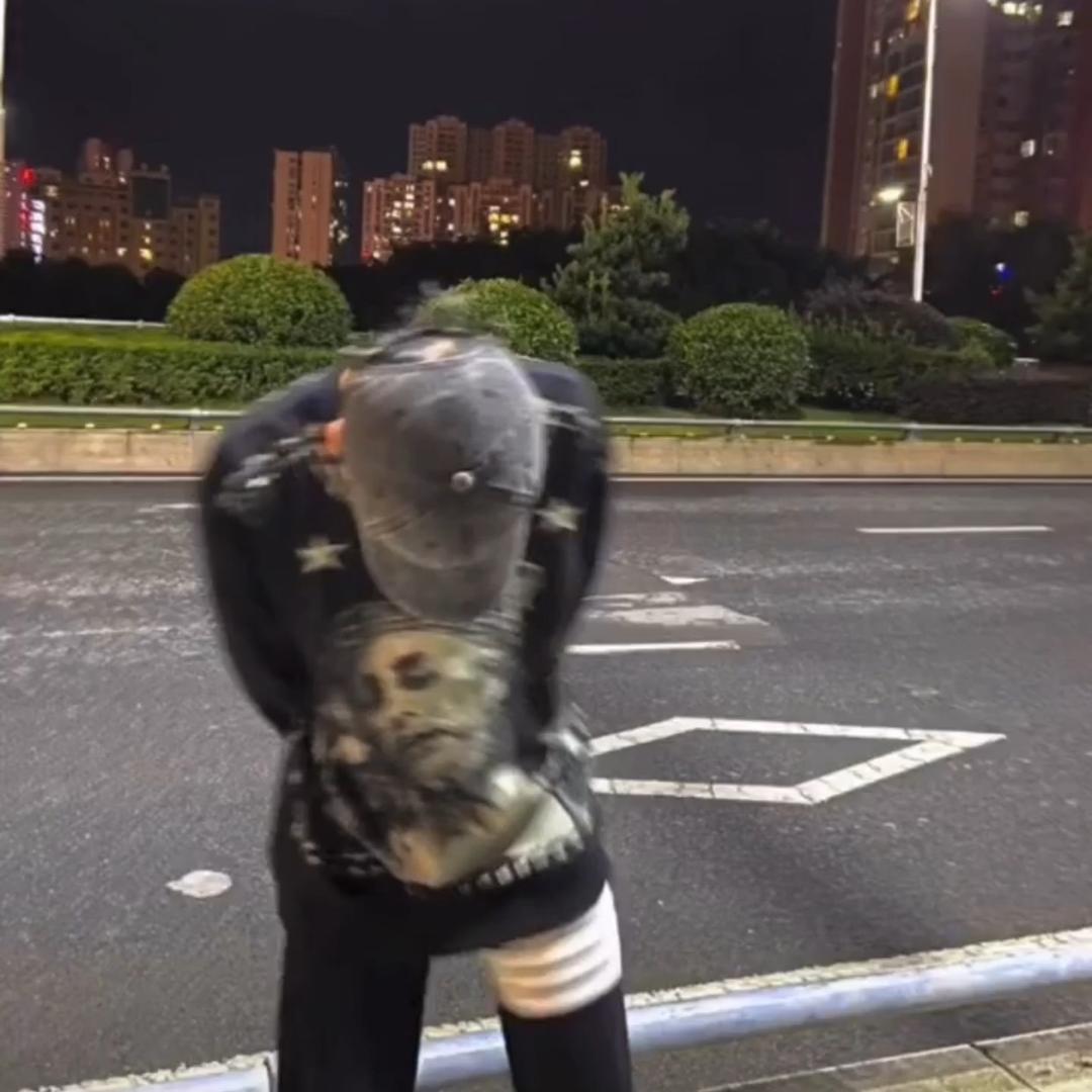 老五
