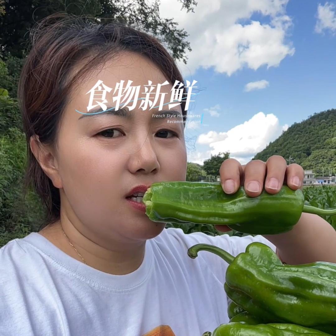 秀秀山间味