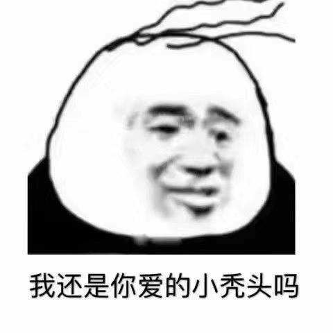 中铁阿光