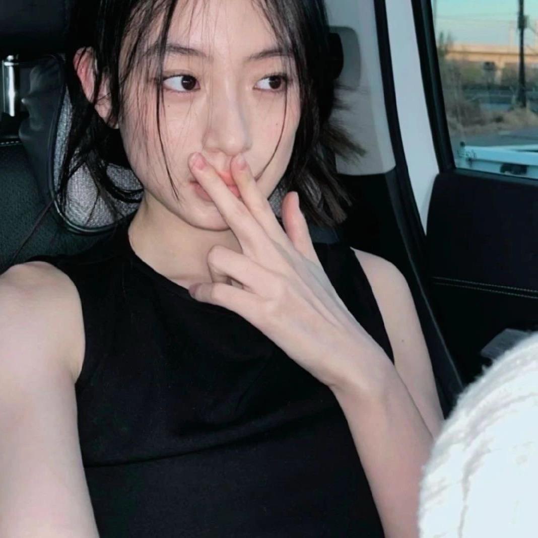 WEI