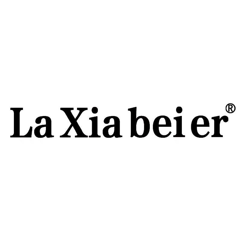Laxiabeier官方账号