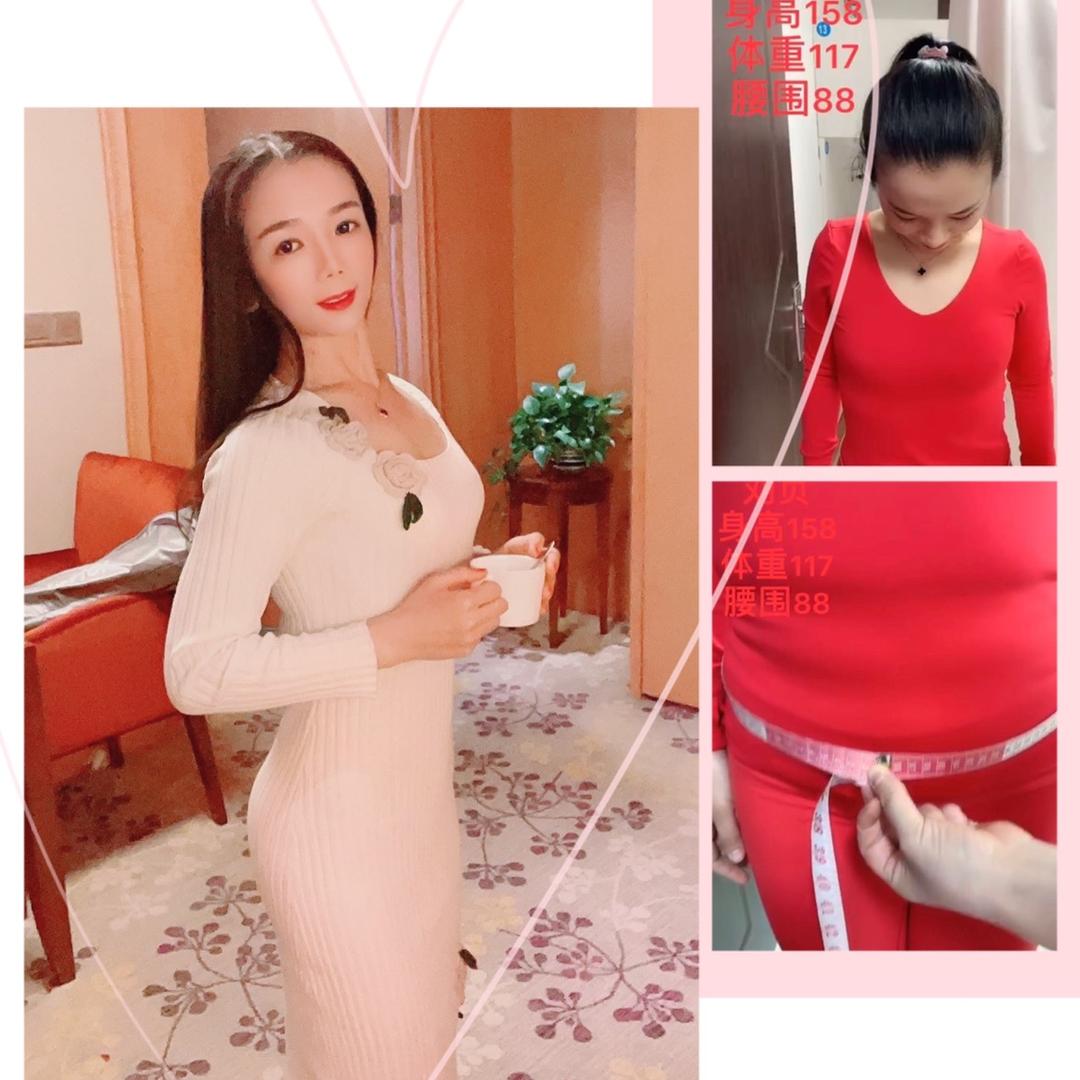 贞宝教你吃