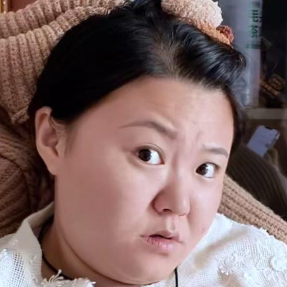 张大脸（东北嫡长女）