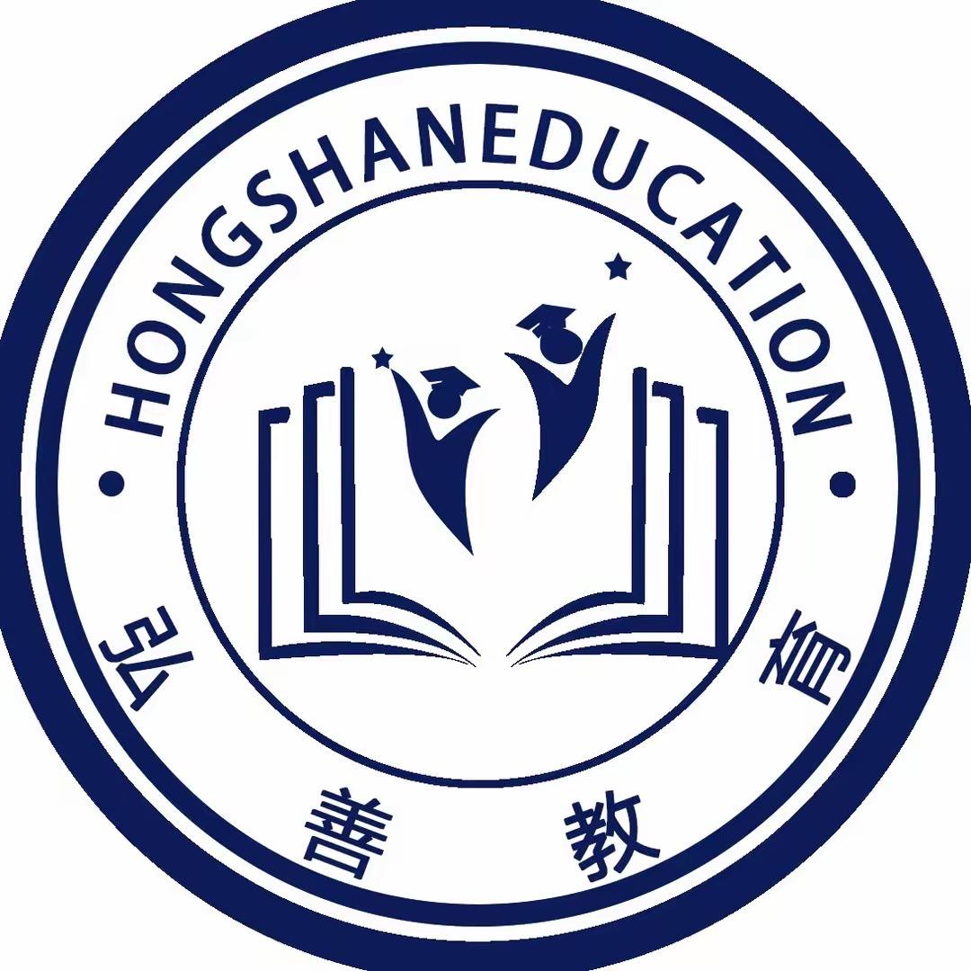 孟欣offer推荐官-弘善教育