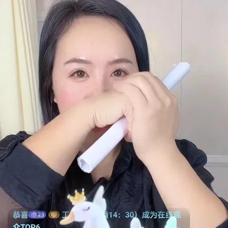红姐7:30