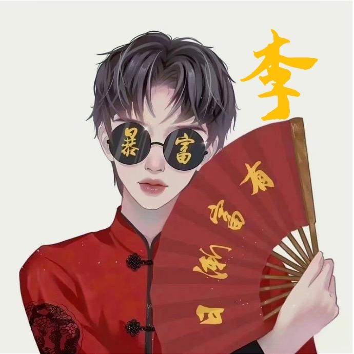 A荷尔萌览山丽景～李勇