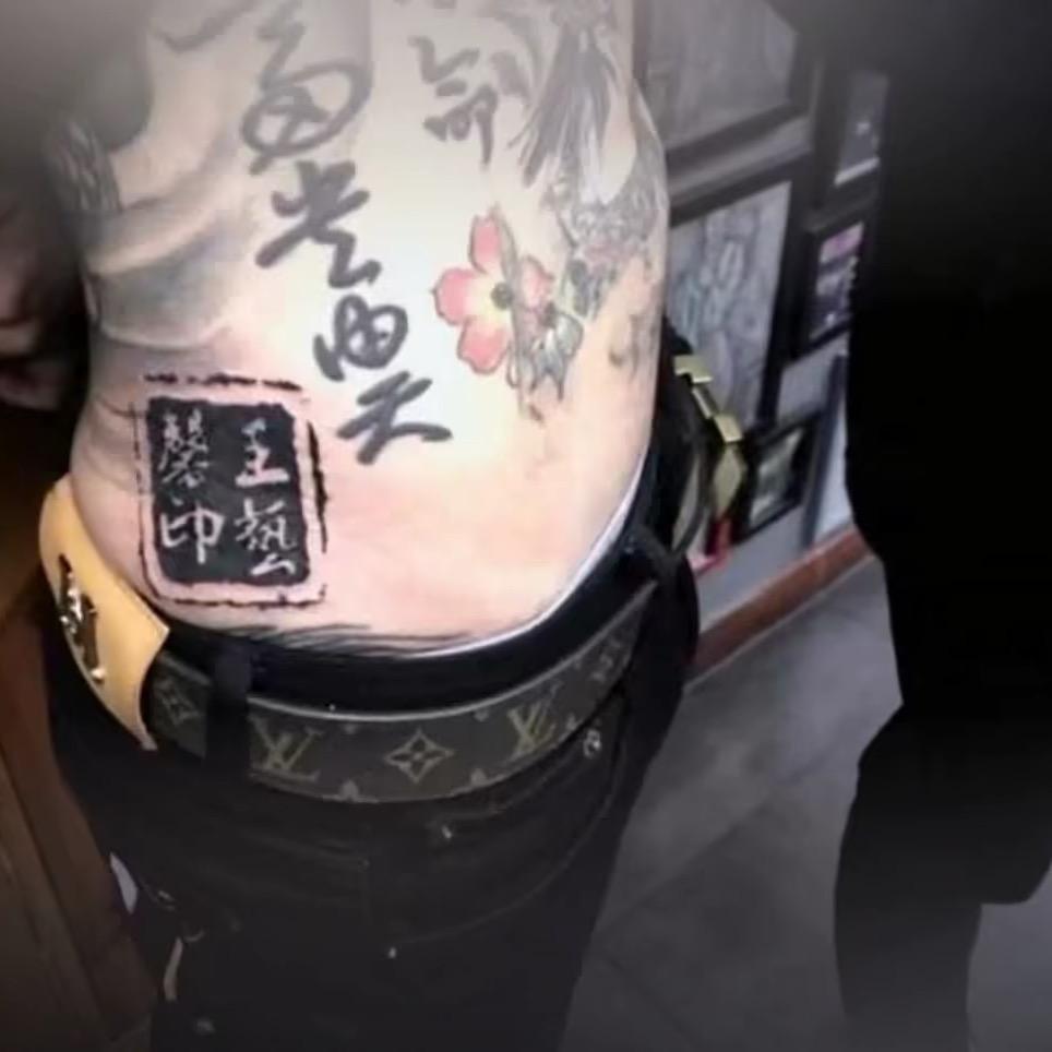 热爱󠀀