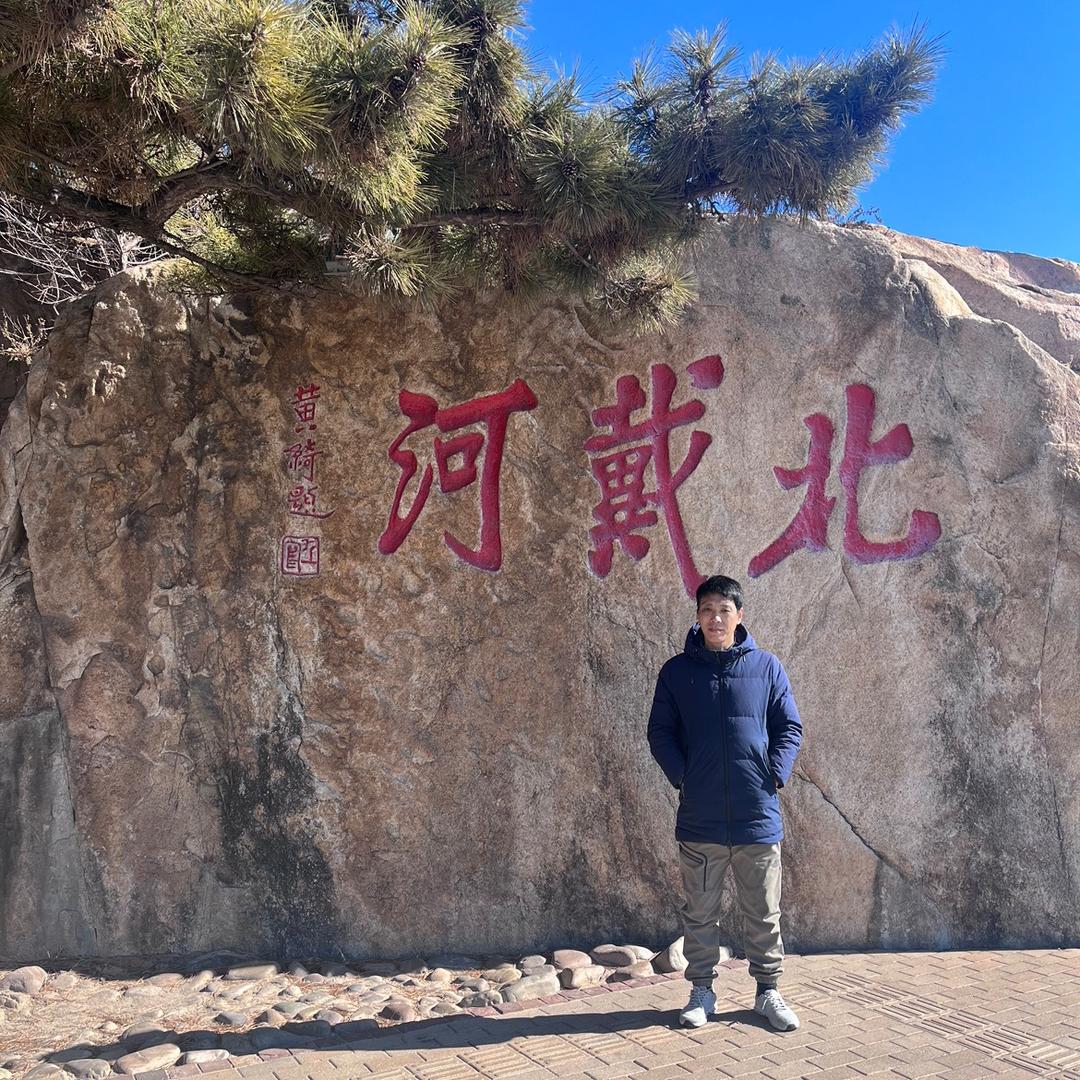 八尺龙