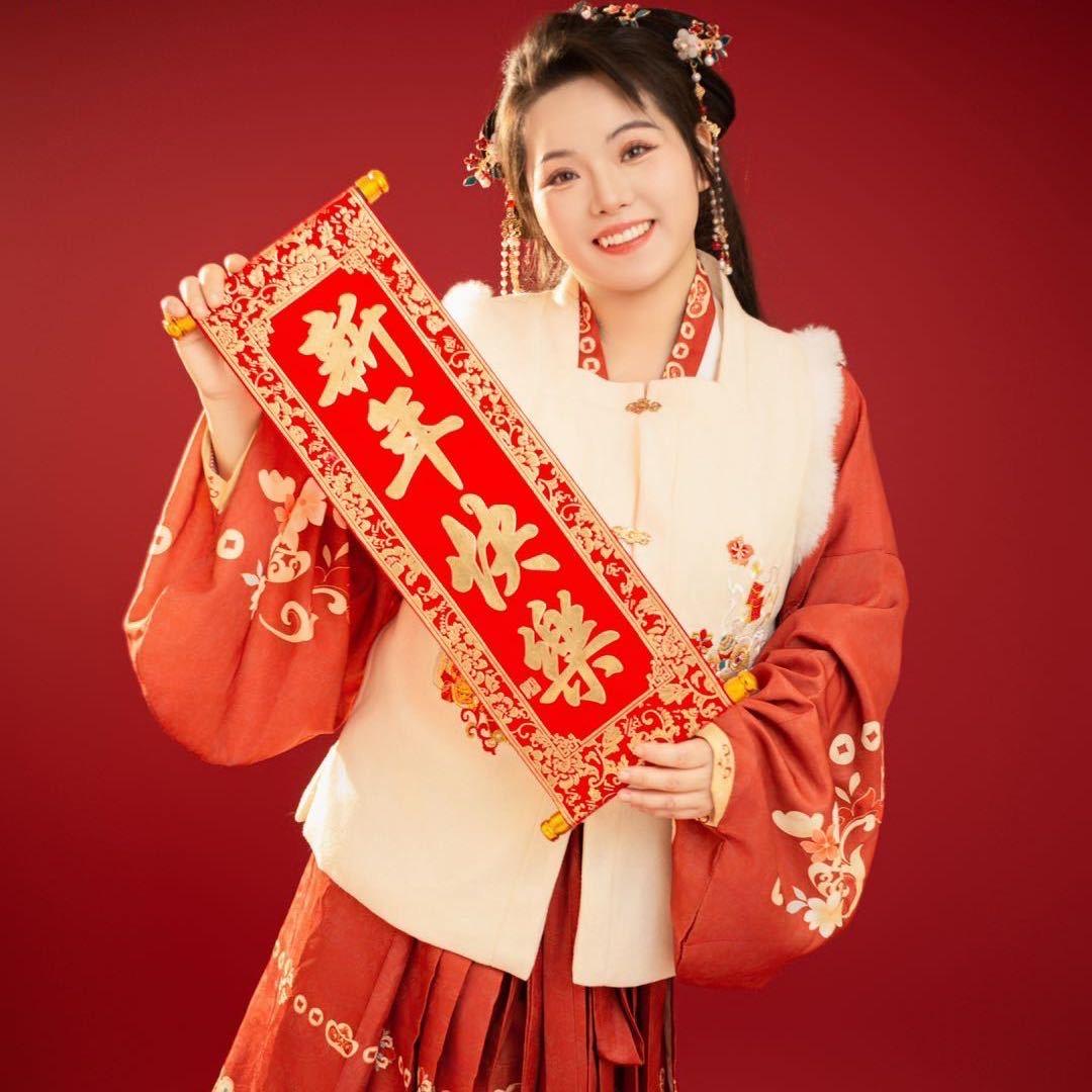 曼曼小辣椒