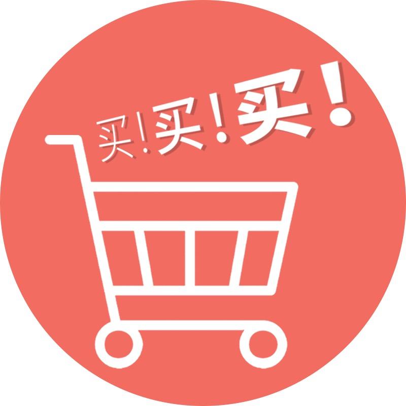 阿标好袜严选