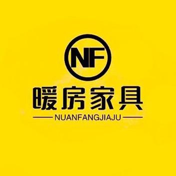 暖房家具